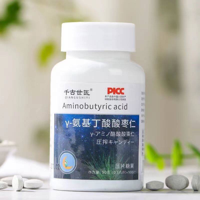 酸枣仁片百合茯苓山药甘草健康养生食品千古世医官方正品