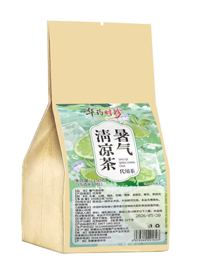 暑气清凉茶大麦山楂橘皮金银花柠檬茉莉花薄荷菊花养生茶官方正品