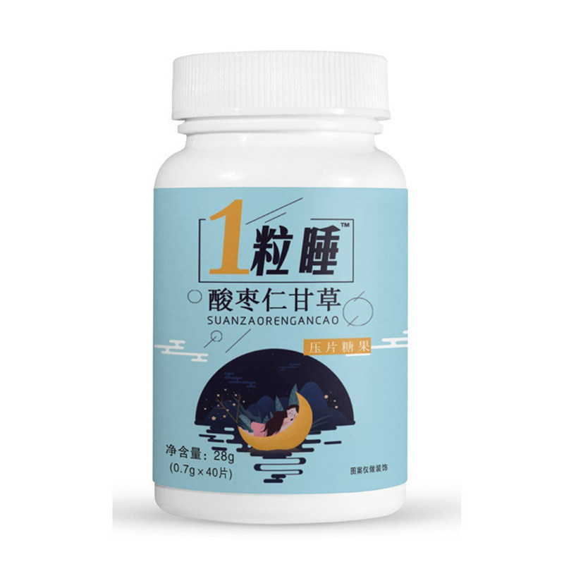 酸枣仁甘草片健康养生食品官方正品