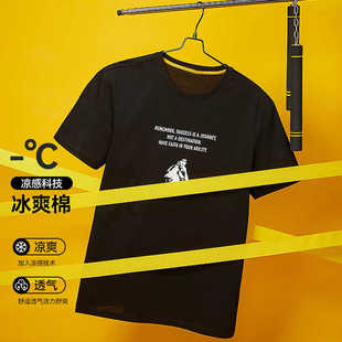 一线撤柜撤标2024年夏季男新款字母头像印花李小龙系列短袖T恤