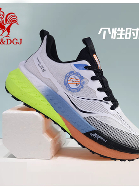 Big Rooster/大公鸡2025春耐低温硅胶抗菌防臭运动休闲鞋(情侣款)