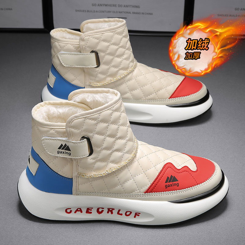 撤标撤柜冬季新款高帮防寒东北雪地靴百搭厚底马丁靴加绒加厚棉鞋