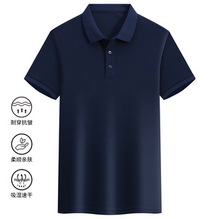 POLO衫 品牌撤柜夏季 百搭舒适亲肤休闲宽松透气纯色短袖 男士 时尚