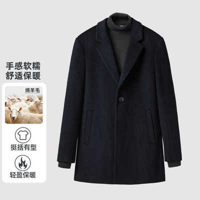 保暖新款时尚毛呢格子大衣外套