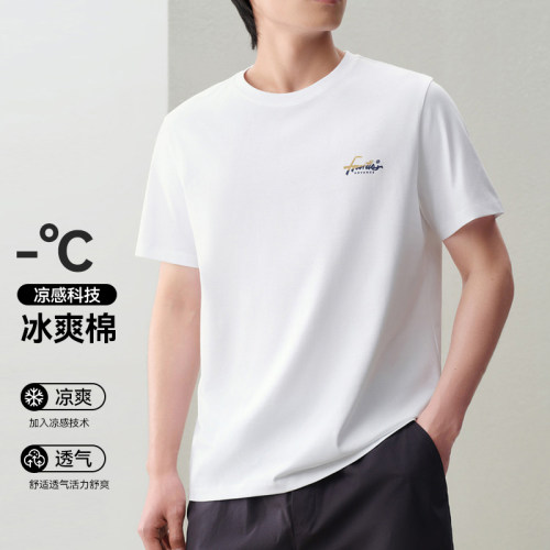 品牌撤柜夏季男士时尚百搭舒适吸湿透气时尚简约圆领短袖T恤上衣