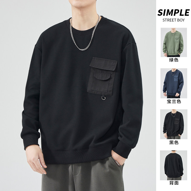 撤标撤柜(D)卫衣男士春秋款宽松时尚百搭潮流休闲圆领长袖上衣,男装,卫衣,淘宝优惠券,粉丝福利购,淘宝优惠卷