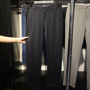 H家 简约商务休闲直筒纯色百搭休闲裤 撤标撤柜 男士 长裤 夏季