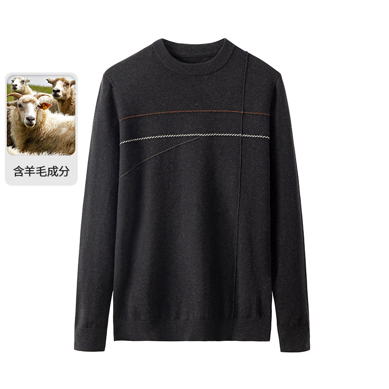 一线大牌撤标秋冬撤柜新款潮流百搭羊毛圆领打底针织衫休闲毛衣男