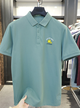 【H家】冰爽棉上衣！撤标撤柜夏季男士SmileyWorld系列短袖POLO