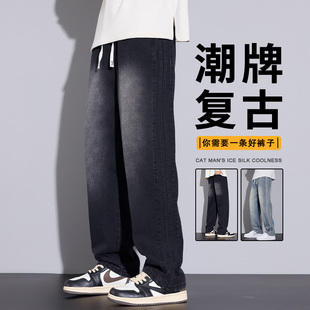 休闲抽绳耐磨百搭直筒裤 牛仔裤 潮牌帅气春秋款 男秋季 撤柜撤标