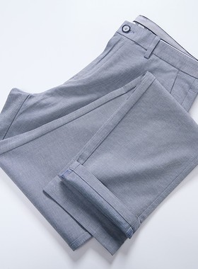 【H家】撤标撤柜！简约净色舒适直筒修身中腰透气亲肤休闲裤男士