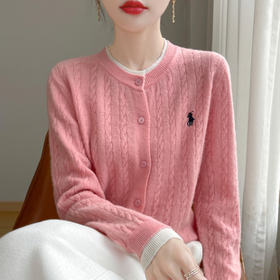 秋冬针织开衫 女春秋款 女装 毛衣 假两件螺纹刺绣加大码 撤柜撤标