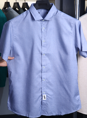 【H家】撤标撤柜！夏季男士色织镂空轻薄透气休闲短袖衬衫上衣