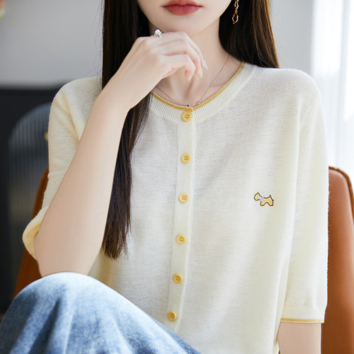撤标撤柜（A）2026年 女夏季新款打底衫洋气大码女装冰丝针织上衣