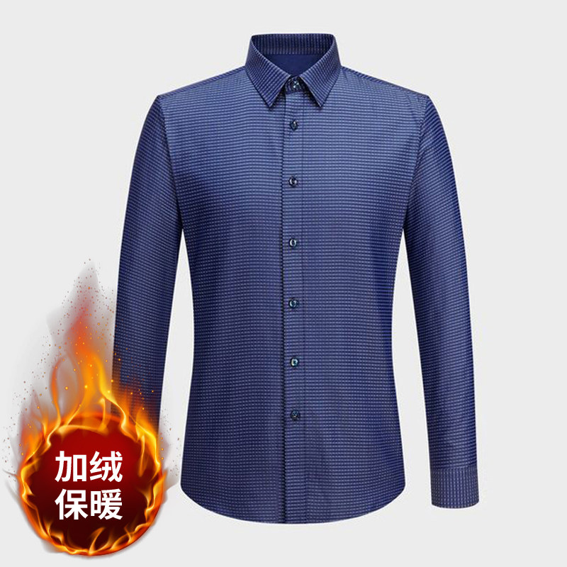 一线撤柜撤标2023年新款亲肤舒适圆点条纹加绒长袖翻领保暖衬衫,男装,衬衫,淘宝优惠券,粉丝福利购,淘宝优惠卷