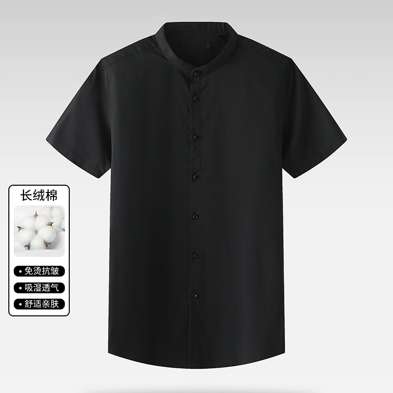 一线撤柜撤标2024年夏季新款简约时尚百搭立领男舒适透气短袖衬衫