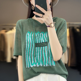 新款 2026年 冰丝针织衫 绿色上衣时尚 t恤女 撤标撤柜 洋气短袖