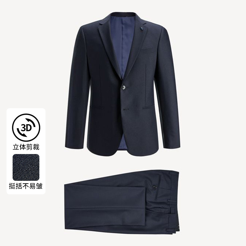 一线撤柜品牌2024年春秋男士新款时尚百搭商务平驳领修身西服套装