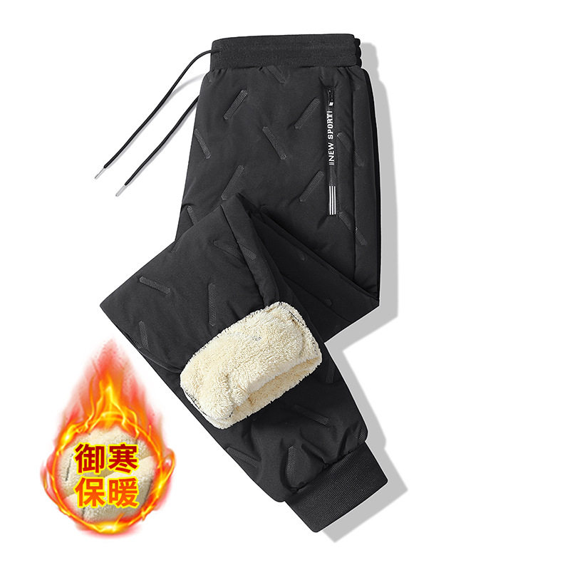 【豆家】撤标撤柜！秋冬男款休闲加绒加厚保暖松紧腰抽绳束脚棉裤