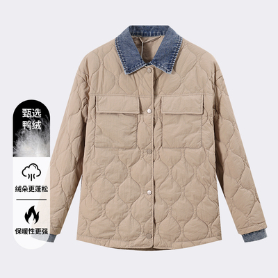 【雅家】撤标撤柜！2025秋冬女新款时尚保暖假两件牛仔拼接羽绒服