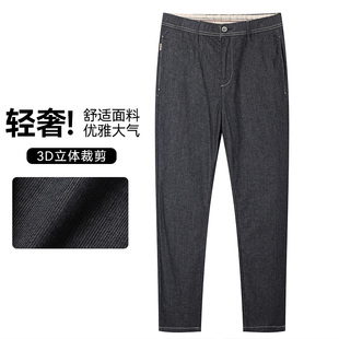 88%棉亲肤牛仔裤 一线撤柜撤标2024夏季 百搭男细条纹时尚 时尚 新款