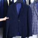 男士 撤标撤柜 西装 春秋时尚 平驳领休闲西服外套 花纹经典 H家