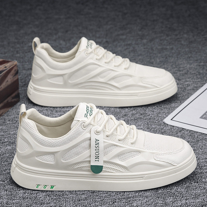 撤标撤柜(H)2025新款透气网面运动休闲鞋潮流轻便休闲鞋潮鞋