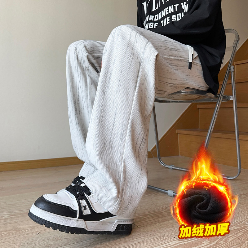 撤柜撤标（D）直筒休闲裤秋冬加绒加厚宽松帅美式高街百搭阔腿裤,男装,休闲裤,淘宝优惠券,粉丝福利购,淘宝优惠卷