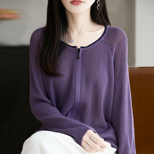 撤标撤柜(A)拉链针织开衫外套女款春秋外搭洋气大码女装秋冬上衣