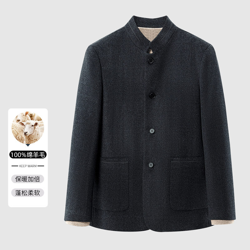 一线品牌撤柜秋冬新款单排扣纯色挺括商务休闲保暖羊毛大衣外套男