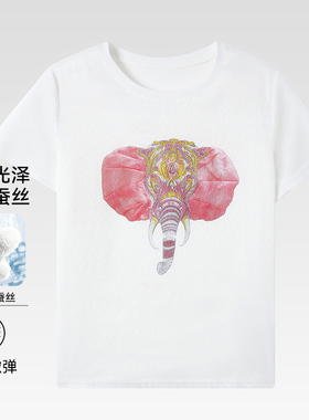 【杉家】撤标撤柜！桑蚕丝AB面薄款红色小象头图案圆领短袖T恤女