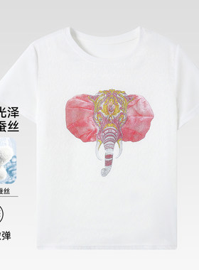 【杉家】撤标撤柜！桑蚕丝AB面薄款红色小象头图案圆领短袖T恤女
