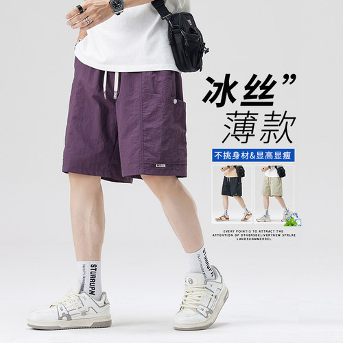 撤柜撤标（D）男夏薄款休闲短裤美式高街潮时尚帅百搭舒适五分裤