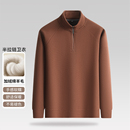 新款 2025年秋季 撤标撤柜 休闲加绒绵羊毛立领半拉链卫衣 豆家