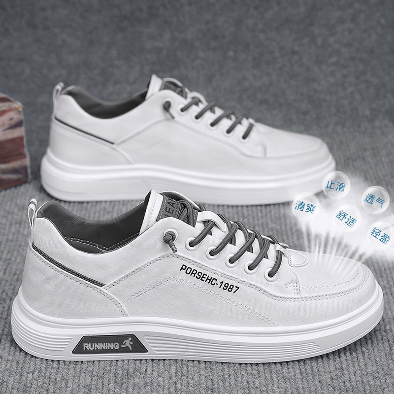 撤标撤柜（H）新款帆布板鞋男透气潮流男鞋休闲潮鞋学生青少年