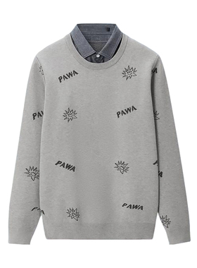 【H家】撤标撤柜！2025秋冬男款双领修身麻烦星球系列长袖针织衫