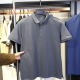 男舒适透气负离子物理波频抑菌短袖 夏季 撤标撤柜 POLO衫 豆家