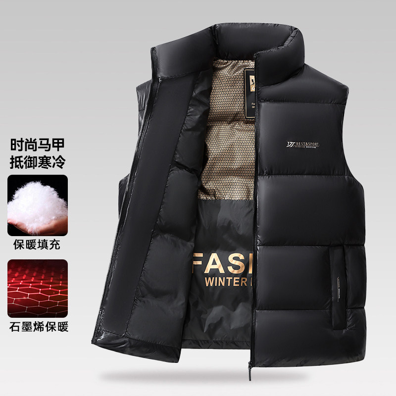 【豆家】 撤柜撤标 2025年 新款时尚百搭保暖立领棉马夹