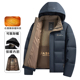 百搭石墨烯加厚商务休闲可脱卸帽面包棉服 时尚 品牌撤柜冬季 男士