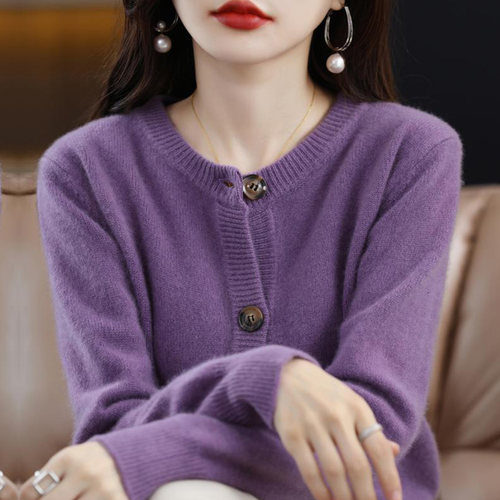 撤标撤柜(A)紫色毛衣外套女春秋洋气上衣短款大码外搭针织小开衫