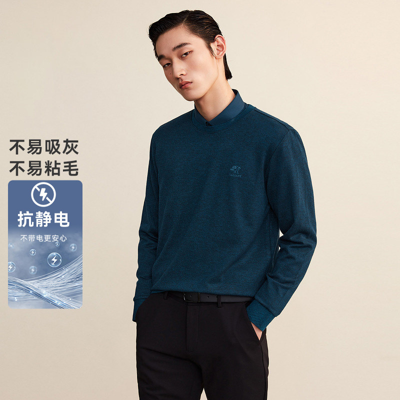 一线撤标撤柜2024年秋季男新款肌理感微弹纯色刺绣小标长袖卫衣