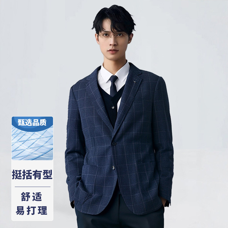 【H家】撤标撤柜！春秋男士时尚简约造型时尚格子休闲西服外套