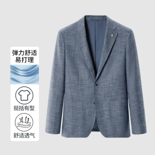 休闲单西外套 后摆无开衩磨毛微弹时尚 一线撤标撤柜2024年秋季 新款