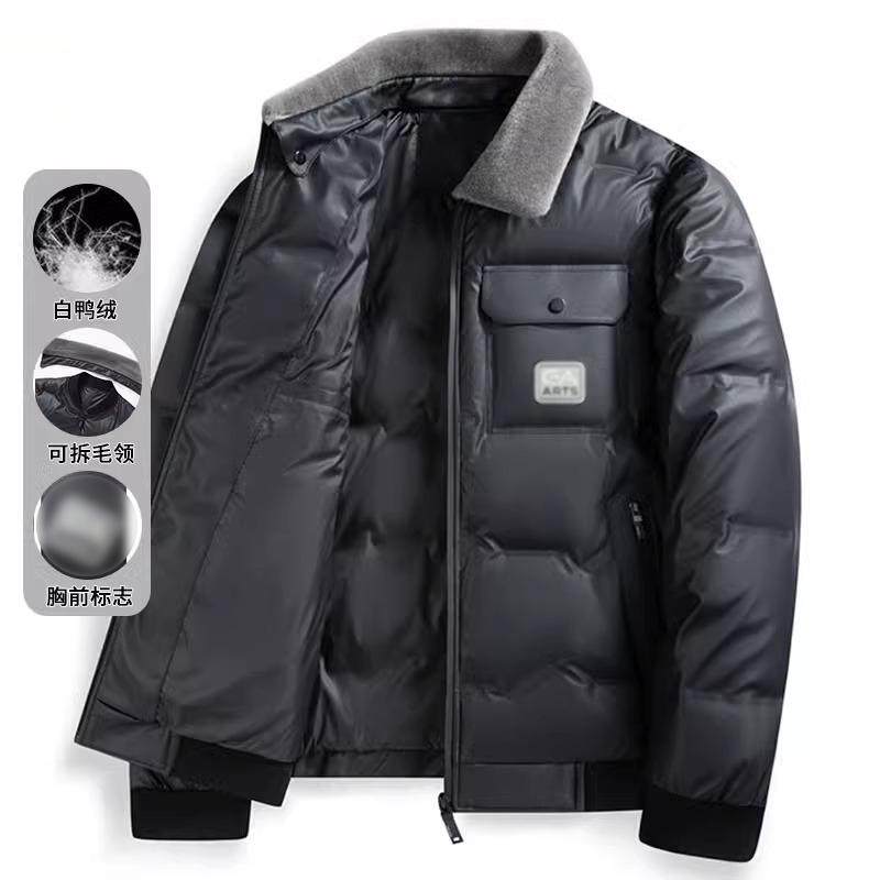 海家剪标男士短款翻领羽绒服