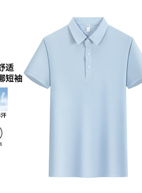 【豆家】撤标撤柜！2026夏新款细腻舒适柔软孔点索罗娜短袖POLO衫