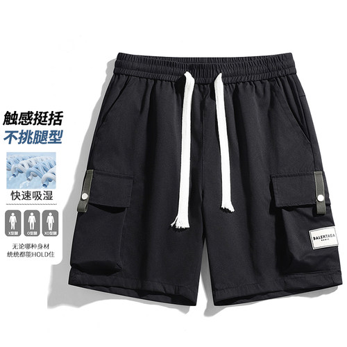 一线撤标撤柜2025年夏季男士新款时尚潮流薄款透气工装休闲短裤潮