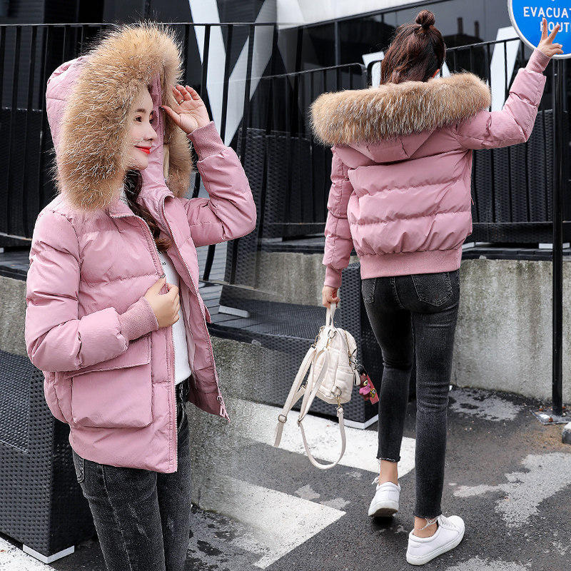 短款羽绒棉服女2025新款粉色修身显瘦气质真貉子毛领小个子棉衣