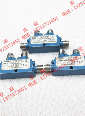 mac C3267-10 10db 7G-12.4G SMA 耦合器