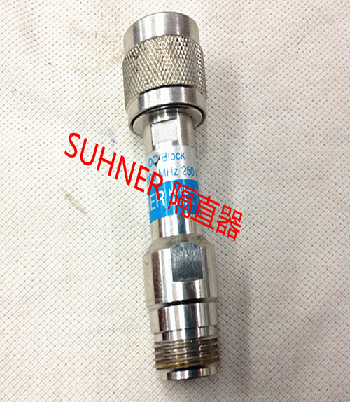 SUHNER 1100.17.A DC BIOCK 5-5000MHZ 250V 50Ω 20DB N型隔离器