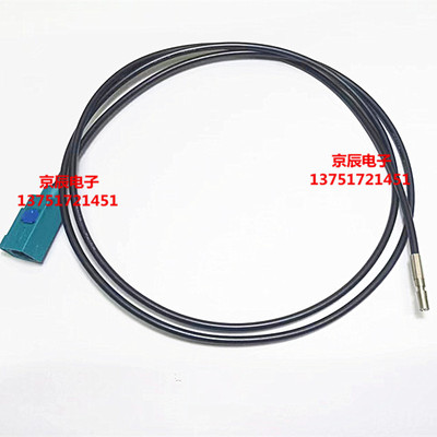 迷你FAKRA SMB母转万用Z母车载射频信号线 MINI FAKRA母转SMB母线